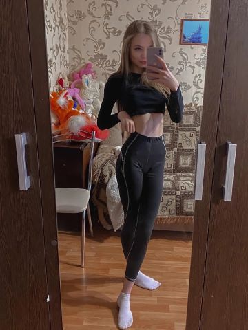 Тамара